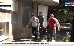 Эфир от 22.07.2026