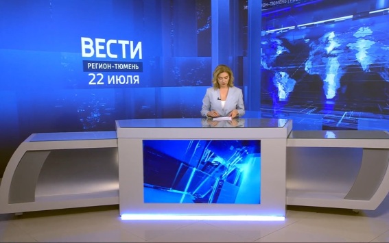 Эфир от 22.07.26 (21:10)