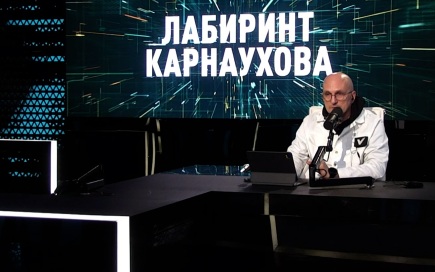 Эфир 22.07.2026