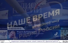 ВСУ атаковали склады Вайлдбериз в Краснодарском крае