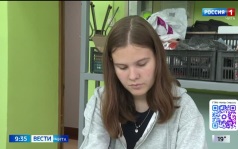 Эфир от 23.07.2026 (09:30)