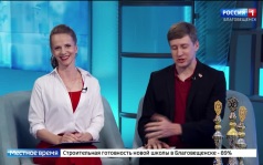 Эфир от 23.07.2026