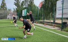 Эфир от 23.07.2026 (11:30)