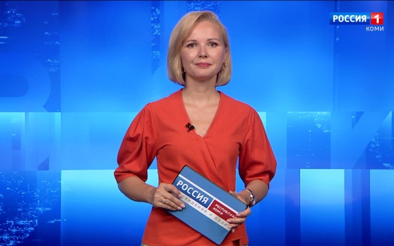 Вести-Коми. Утро 23.07.2026 г.