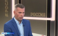 Эфир от 23.07.2026 (09:30)