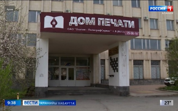 Эфир от 23.07.2026