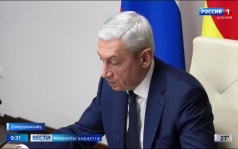 Республикæйы аграрон къабазæн паддзахадон æххуысы бæрц ацы аз у 1 миллиард æмæ 200 милуан сомы