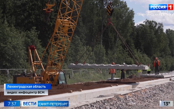 Эфир от 23.07.2026 (07:35)