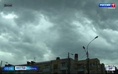 Эфир от 23.07.2026 (05:05)