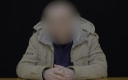 ЭФСБ задержала агентов украинских спецслужб в Луганске за шпионаж.