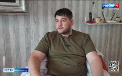 Ветеран СВО из Старого Оскола запустил свое дело и планирует стать учителем физкультуры