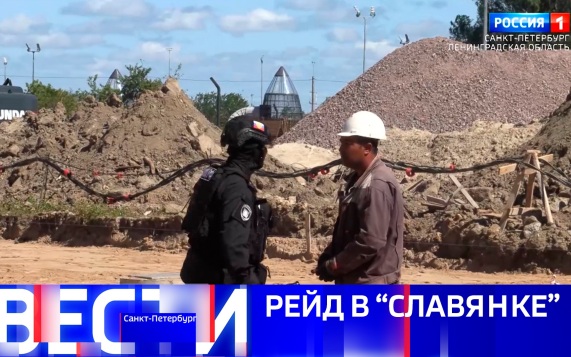 Эфир от 23.07.2026 (09:30)