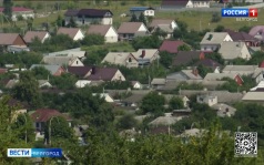 Порядка 3000 белгородцев получили субсидии на оплату коммунальных услуг с начала года