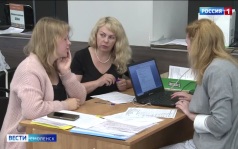 Эфир от 23.07.2026 (09:30)