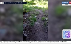 Эфир от 23.07.2026 (18:00)