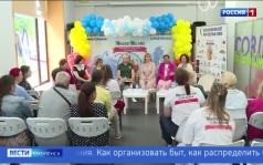 Эфир от 23.07.2026 (11:30)
