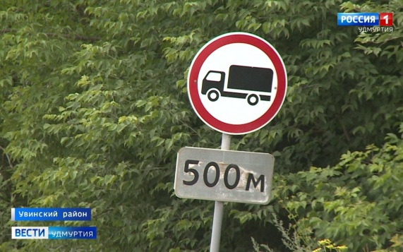 Эфир от 22.07.2026