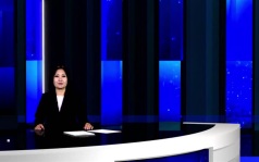 Эфир от 22.07.2026 (09:30) на калмыцком языке