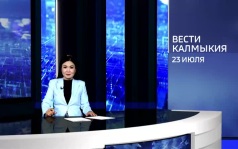 Эфир от 22.07.2026 (11:30)