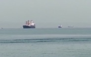 США двенадцатую ночь подряд наносят удары по Ирану