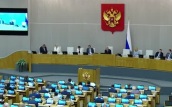 Госдума приняла сегодня ряд законов о дополнительной поддержке участников СВО и их близких