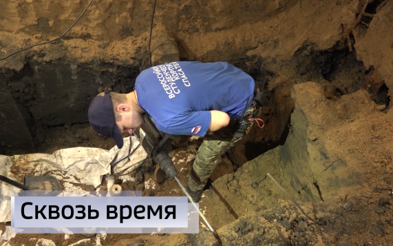 Эфир от 20.07.2026 (21:10)