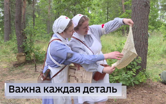 Эфир от 21.07.2026 (09:30)