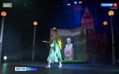ТМТ приглашает на «Станцию Москва»