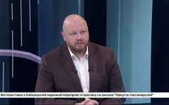 Эфир от 23.07.2026 (20:00)