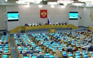 Госдума подводит итоги: 183 закона в поддержку участников спецоперации и реформирование международных договоров