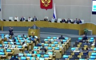 Сразу несколько законов о дополнительной поддержке участников спецоперации и их близких сегодня приняла Госдума