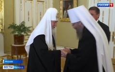 Патриарх Кирилл вручил Евгению Первышову орден благоверного князя Даниила Московского III степени