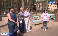 Дети из семей участников СВО проходят программу поддержки в «Солнечном»