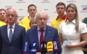 ЦИК зарегистрировал федеральный список кандидатов "Справедливой России" на выборах депутатов Госдумы девятого созыва