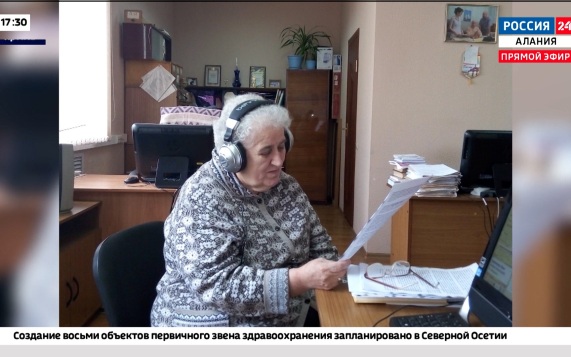 Эфир от 23.07.2026