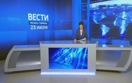 Эфир от 23.07.26 (21:10)