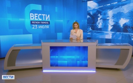 Эфир от 23.07.26 (11:30)