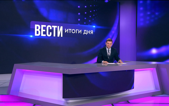 Эфир от 23.07.2026