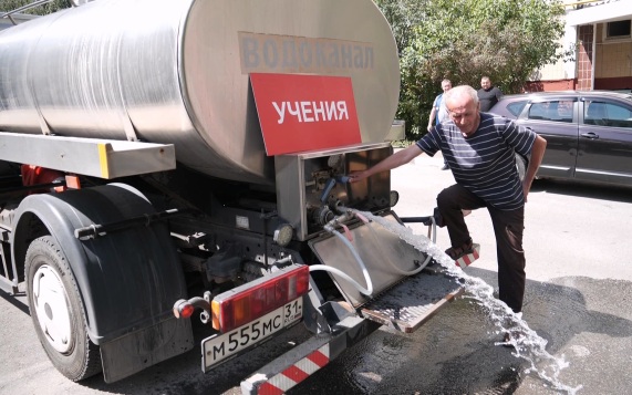 В Белгороде отработали алгоритм подвоза питьевой воды в жилой микрорайон в случае ЧС