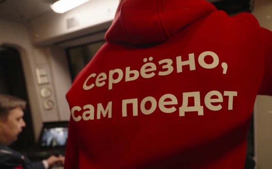 Эфир 23.07.2026 · 21:10