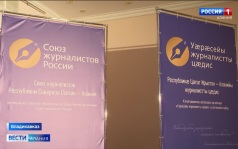 Эфир от 23.07.2026 (21:20)