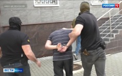 Военный суд приговорил к 16 годам колонии диверсанта из Коми, который собирался воевать против ВС РФ