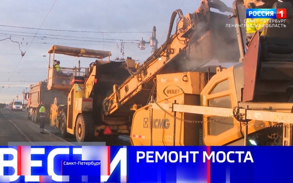 Эфир от 24.07.2026 (09:30)
