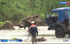 Эфир от 24.07.2026 (05:35)