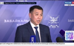 Эфир от 24.07.2026 (13:00)