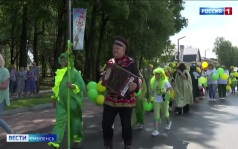 Эфир от 24.07.2026 (09:30)