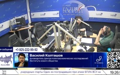 ЕС согласовал новый пакет санкций против России
