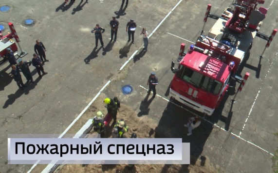 Эфир от 23.07.2026 (21:10)