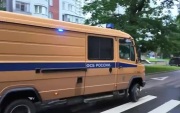 В Москве задержана женщина, планировавшая теракт по указанию украинских спецслужб