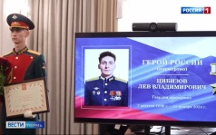 Эфир от 23.07.2026 (21:10)